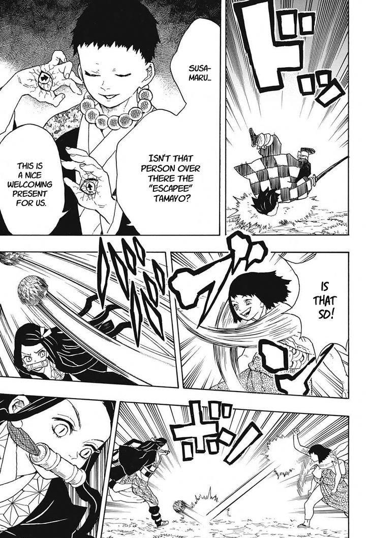 Demon Slayer Chapter 17 - Page