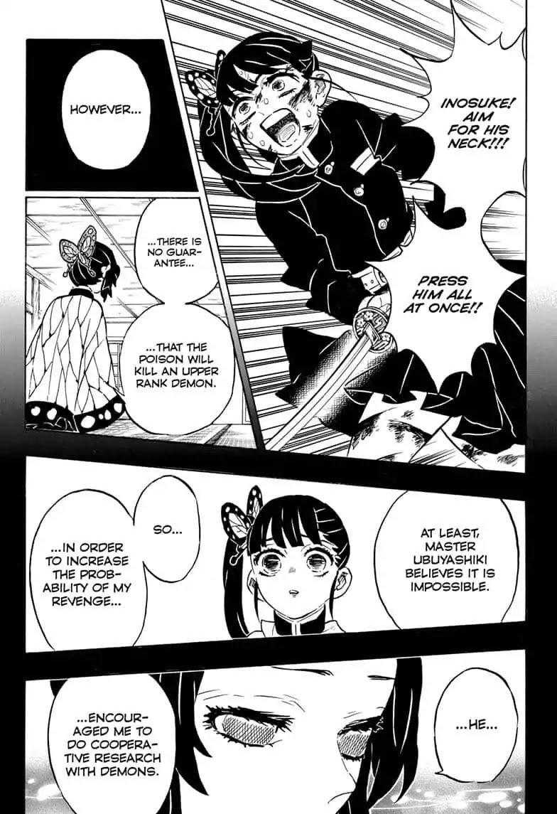 Demon Slayer Chapter 162 - Page