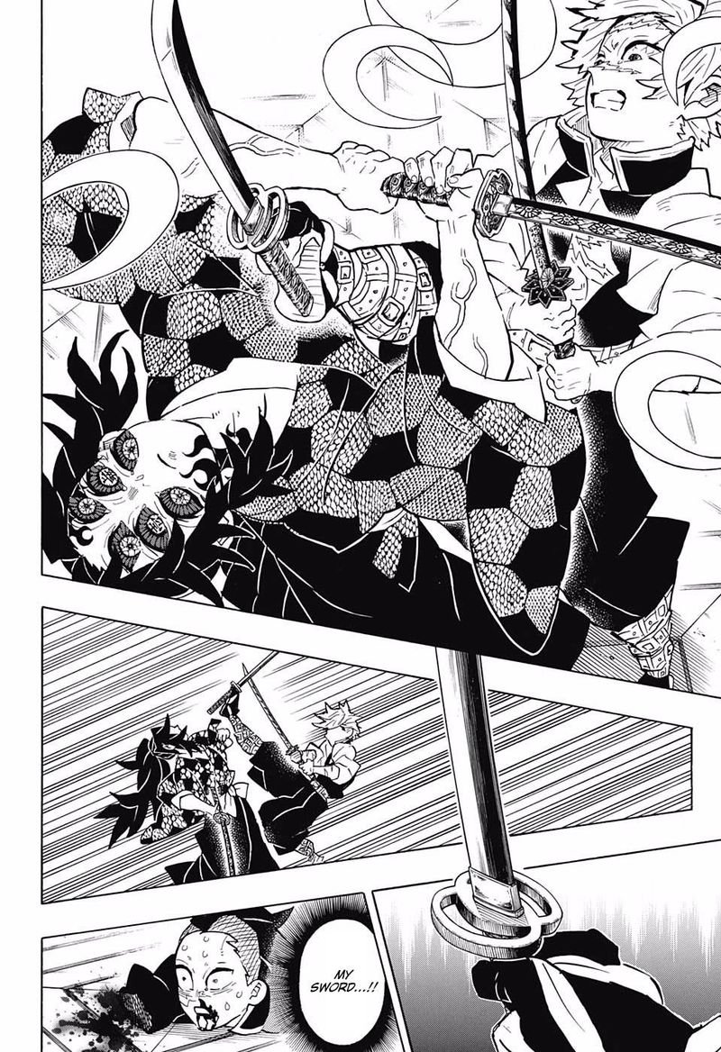 Demon Slayer Chapter 167 - Page