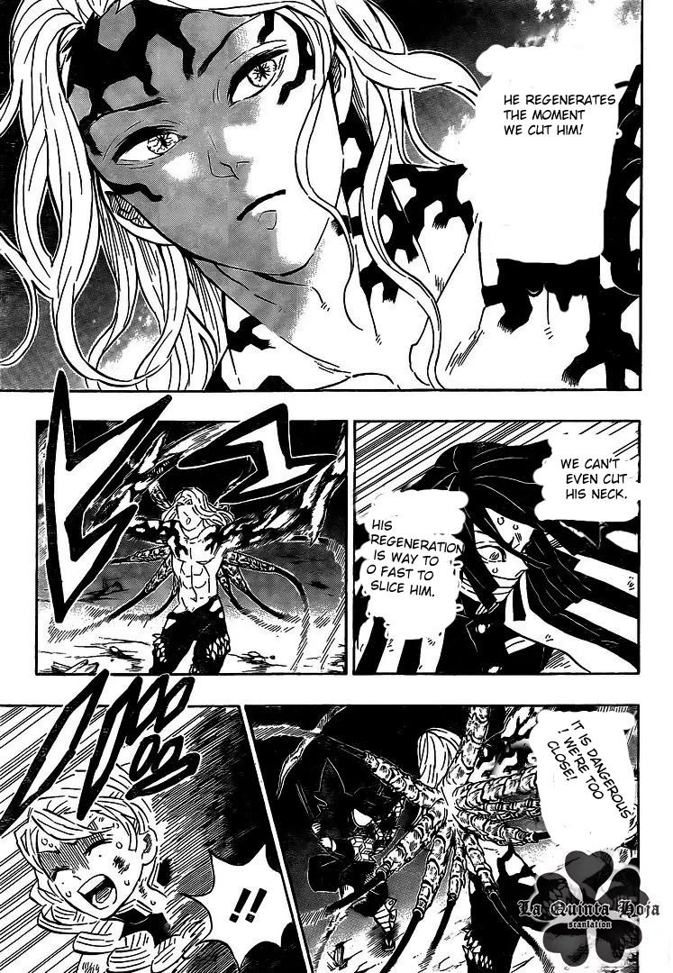 Demon Slayer Chapter 184 - Page