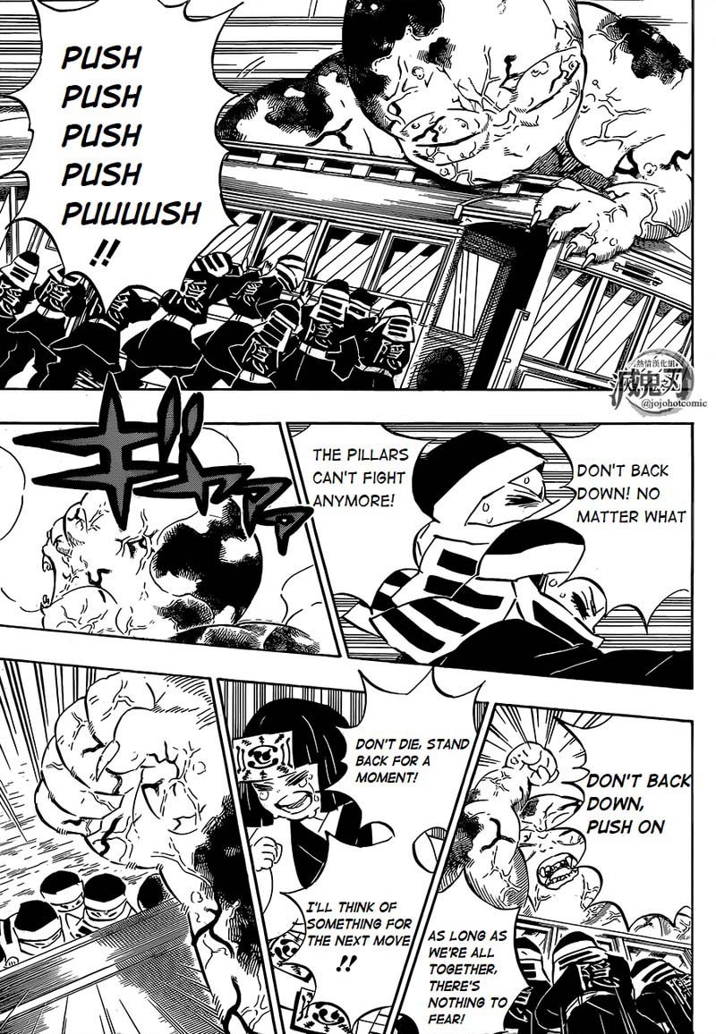 Demon Slayer Chapter 199 - Page