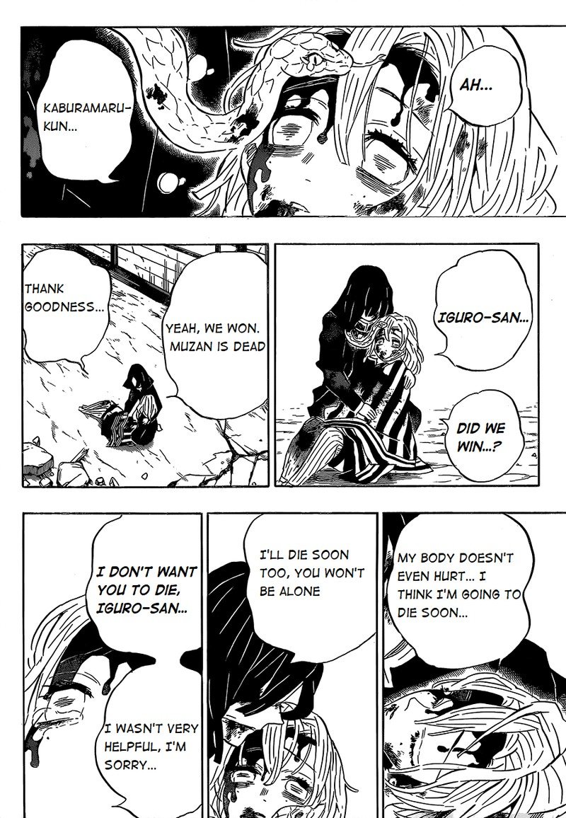 Demon Slayer Chapter 200 - Page
