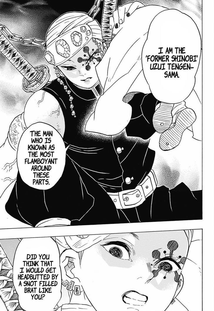 Demon Slayer Chapter 70 - Page