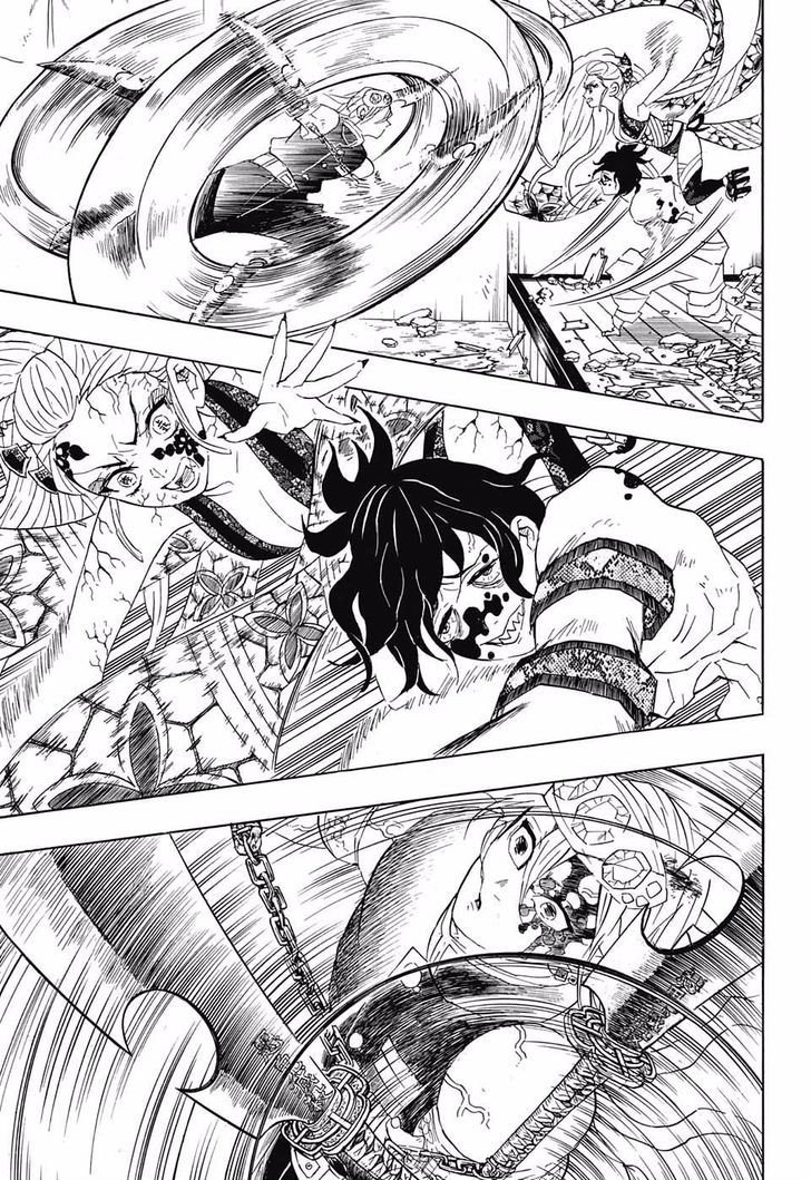 Demon Slayer Chapter 87 - Page
