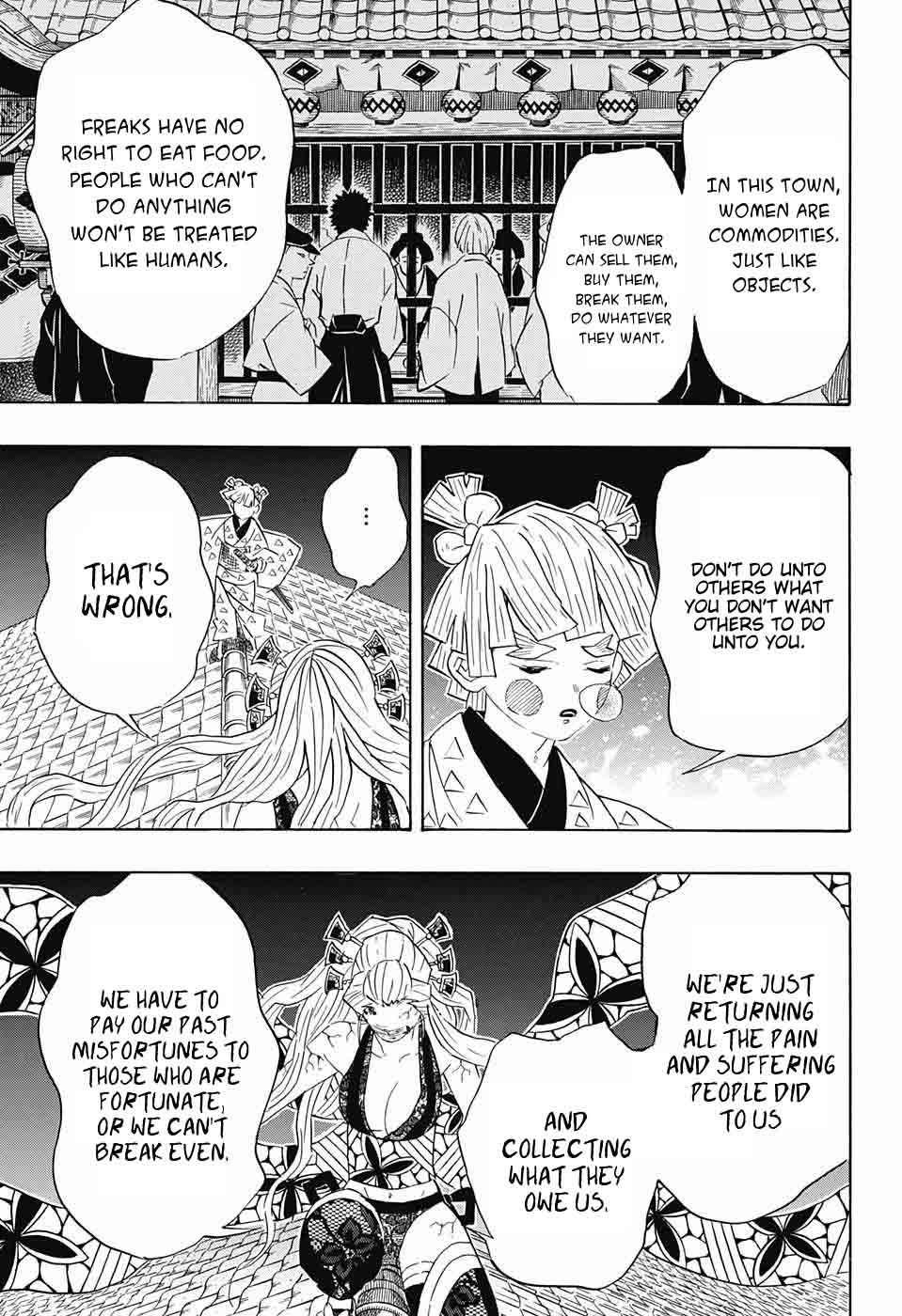 Demon Slayer Chapter 88 - Page