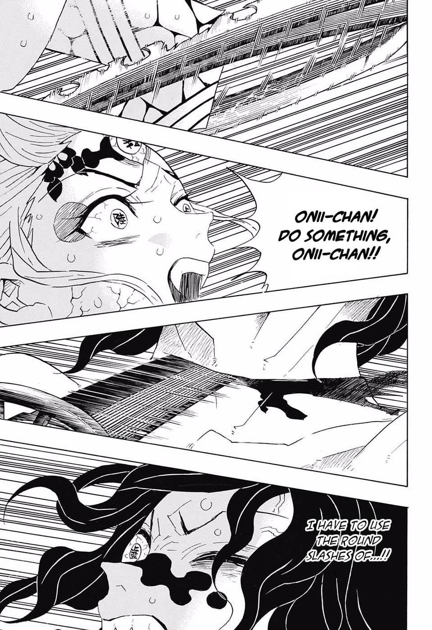 Demon Slayer Manga Chapter 94