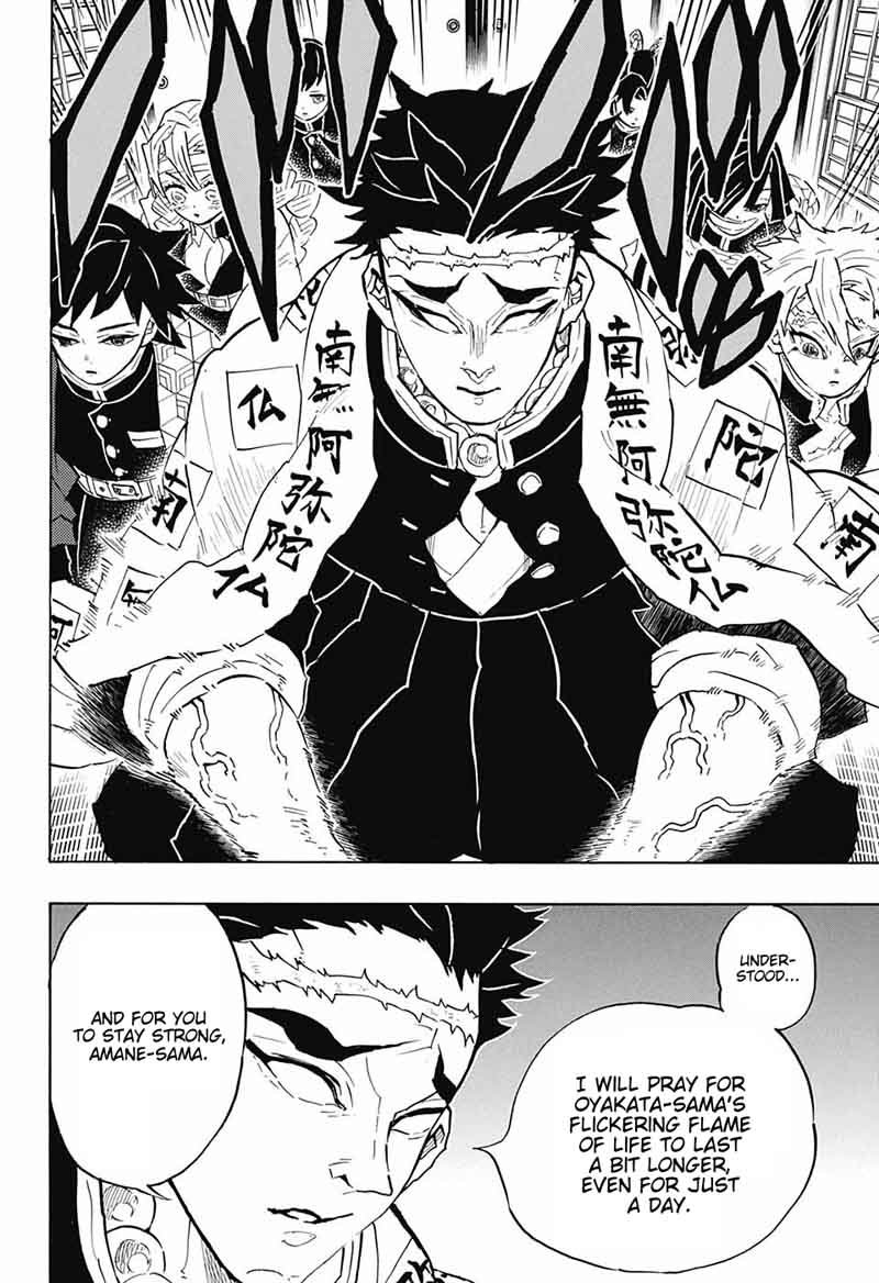 Demon Slayer Chapter 128 - Page