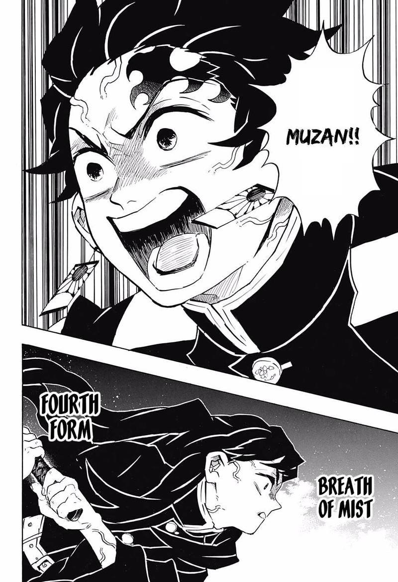 Demon Slayer Chapter 139 - Page