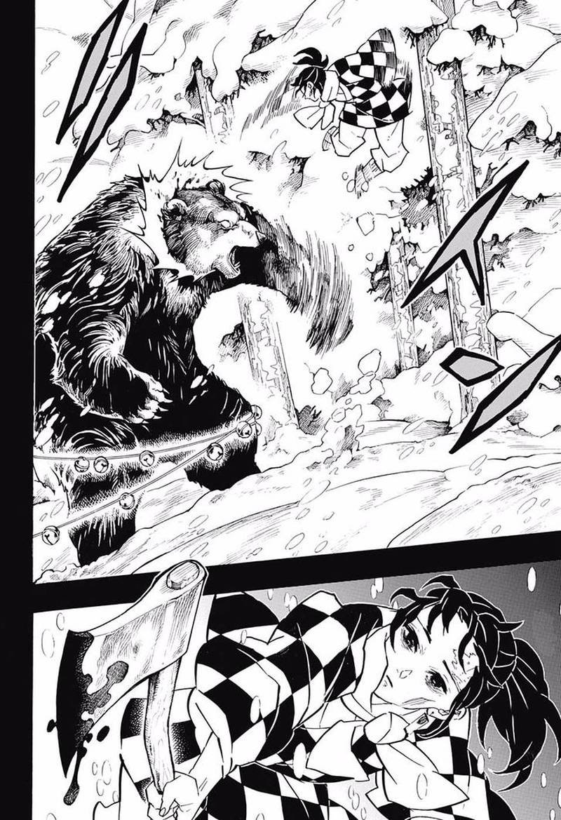 Demon Slayer Chapter 151 - Page