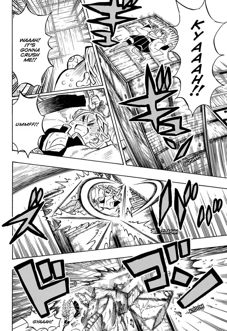 Demon Slayer Chapter 164 - Page
