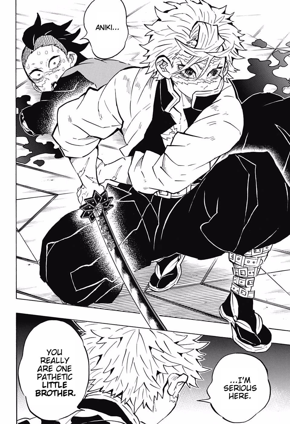 Demon Slayer Chapter 166 - Page