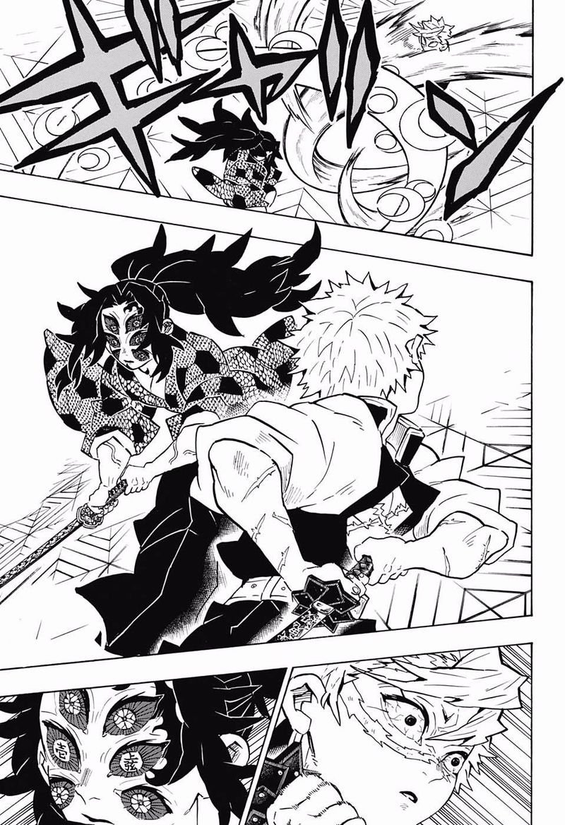 Demon Slayer Chapter 167 - Page