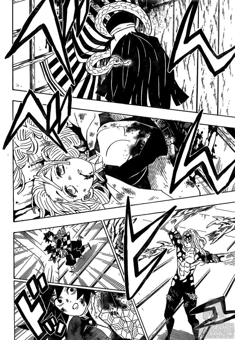 Demon Slayer Chapter 182 - Page