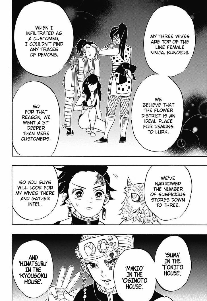Demon Slayer Chapter 71 - Page