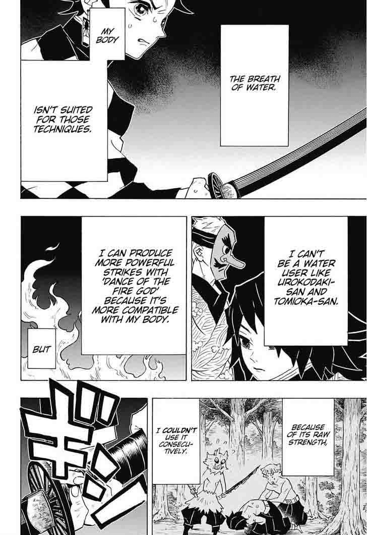 Demon Slayer Chapter 77 - Page