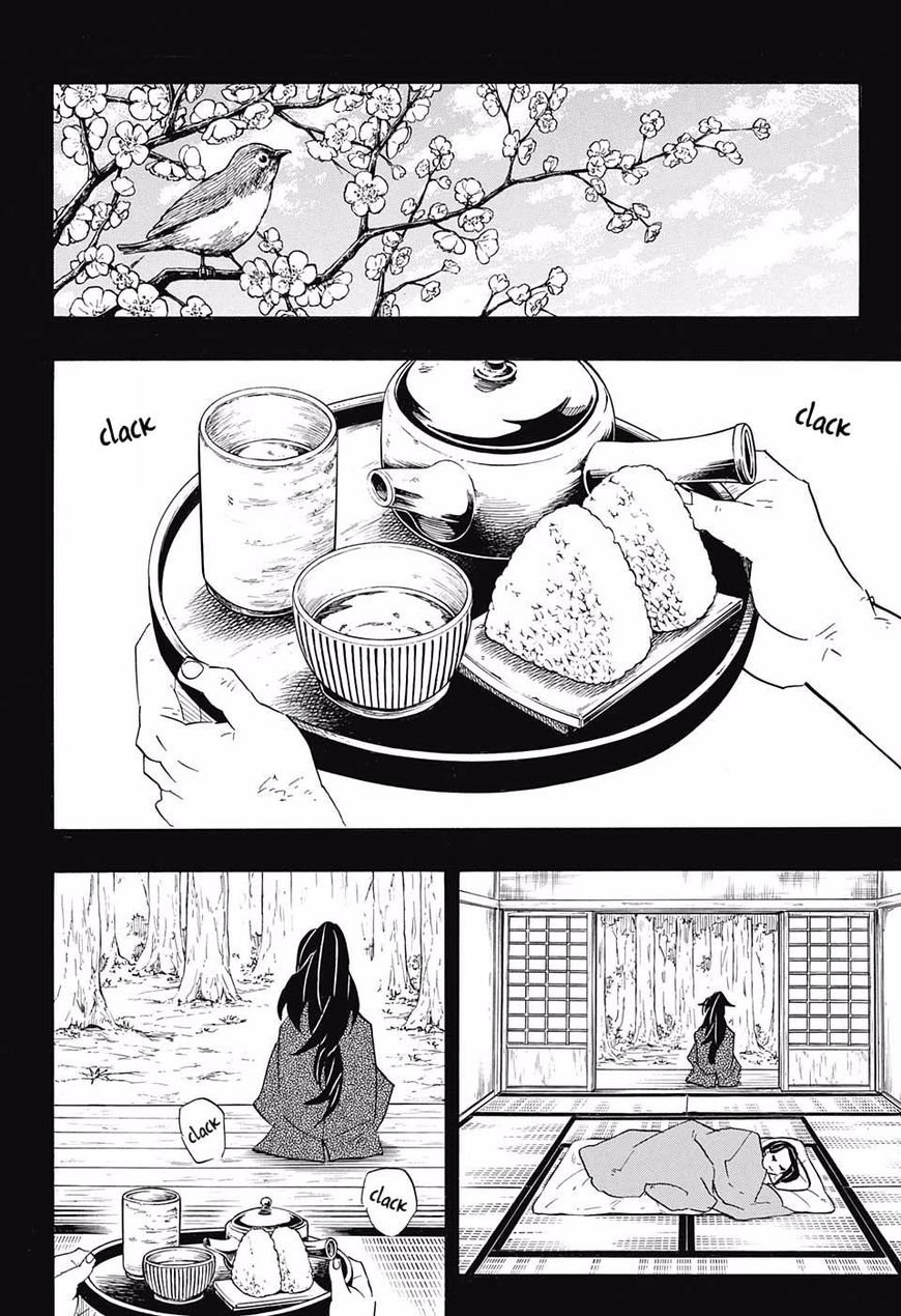 Demon Slayer Chapter 99 - Page