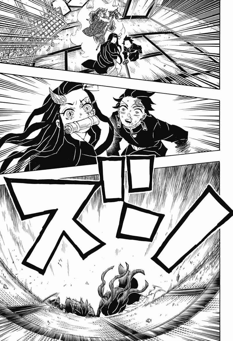 Demon Slayer Chapter 110 - Page