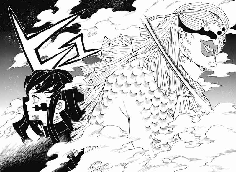 Demon Slayer Chapter 121 - Page