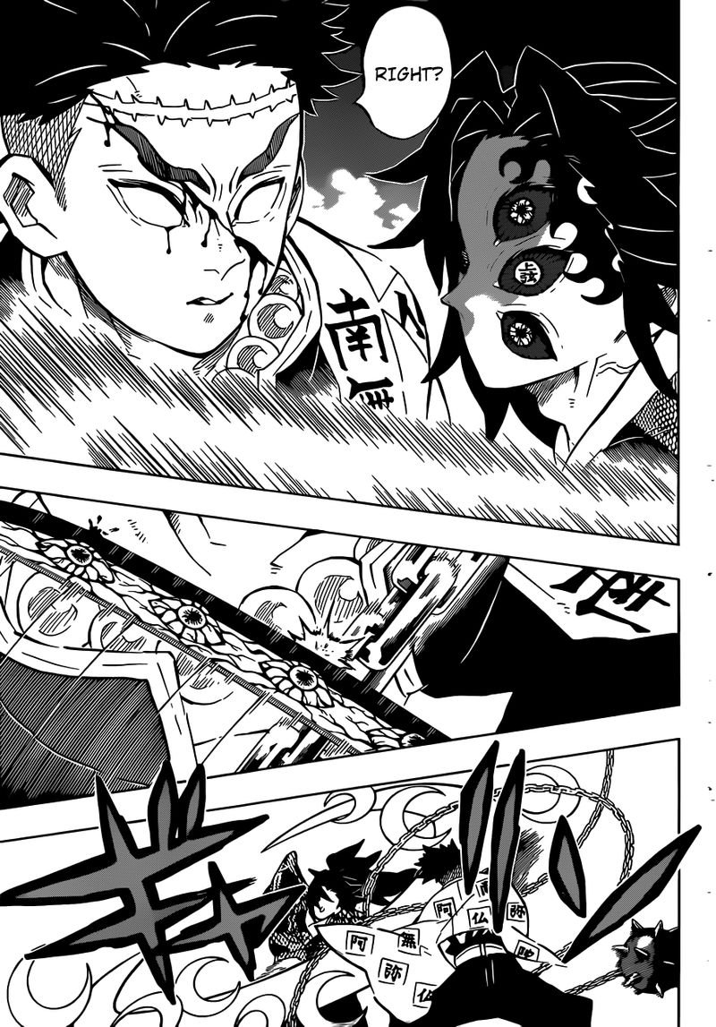 Demon Slayer Chapter 170 - Page