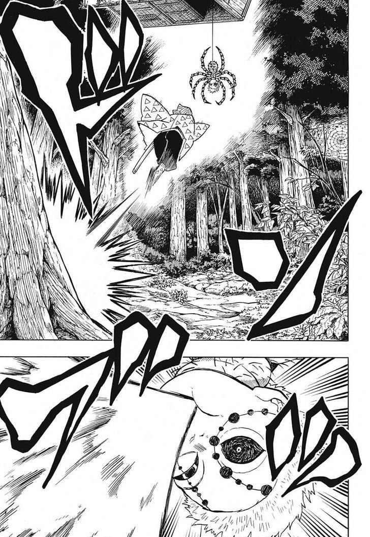 Demon Slayer Chapter 33 - Page