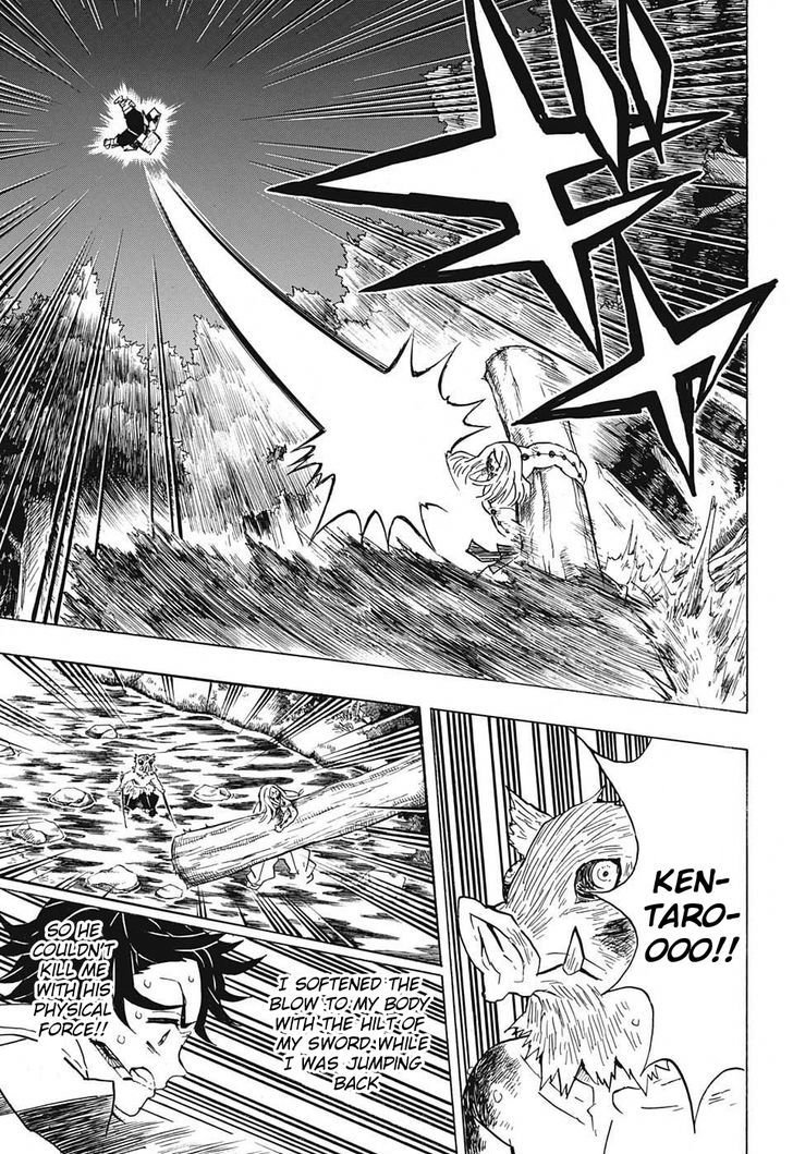 Demon Slayer Chapter 35 - Page