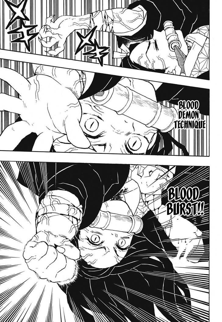 Demon Slayer Chapter 40 - Page