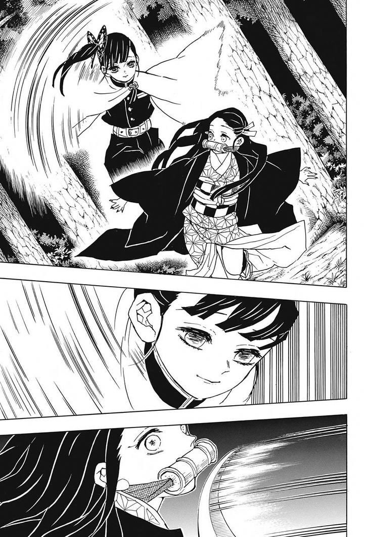 Demon Slayer Chapter 44 - Page