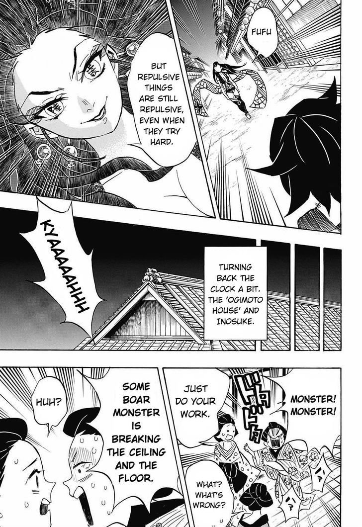 Demon Slayer Chapter 78 - Page