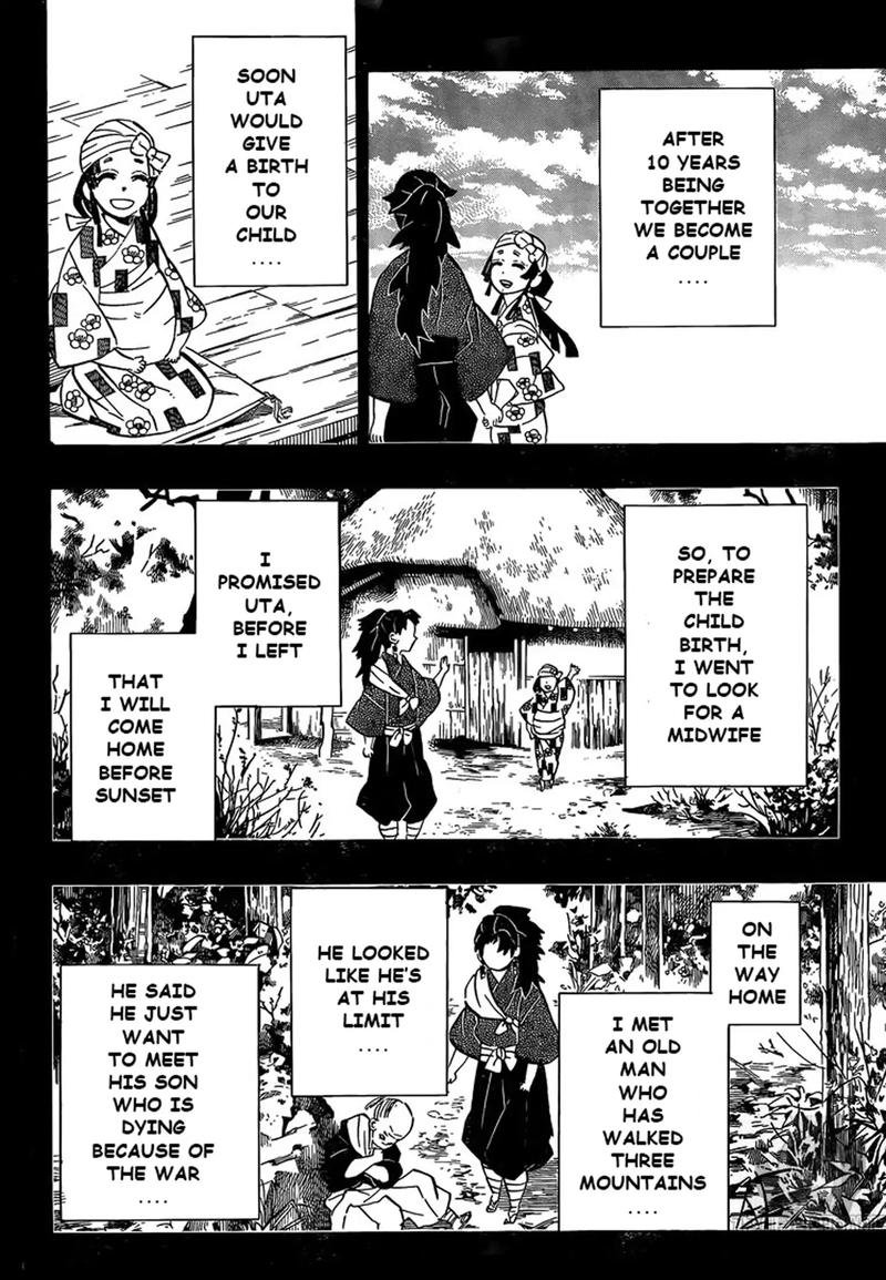 Demon Slayer Chapter 186 - Page