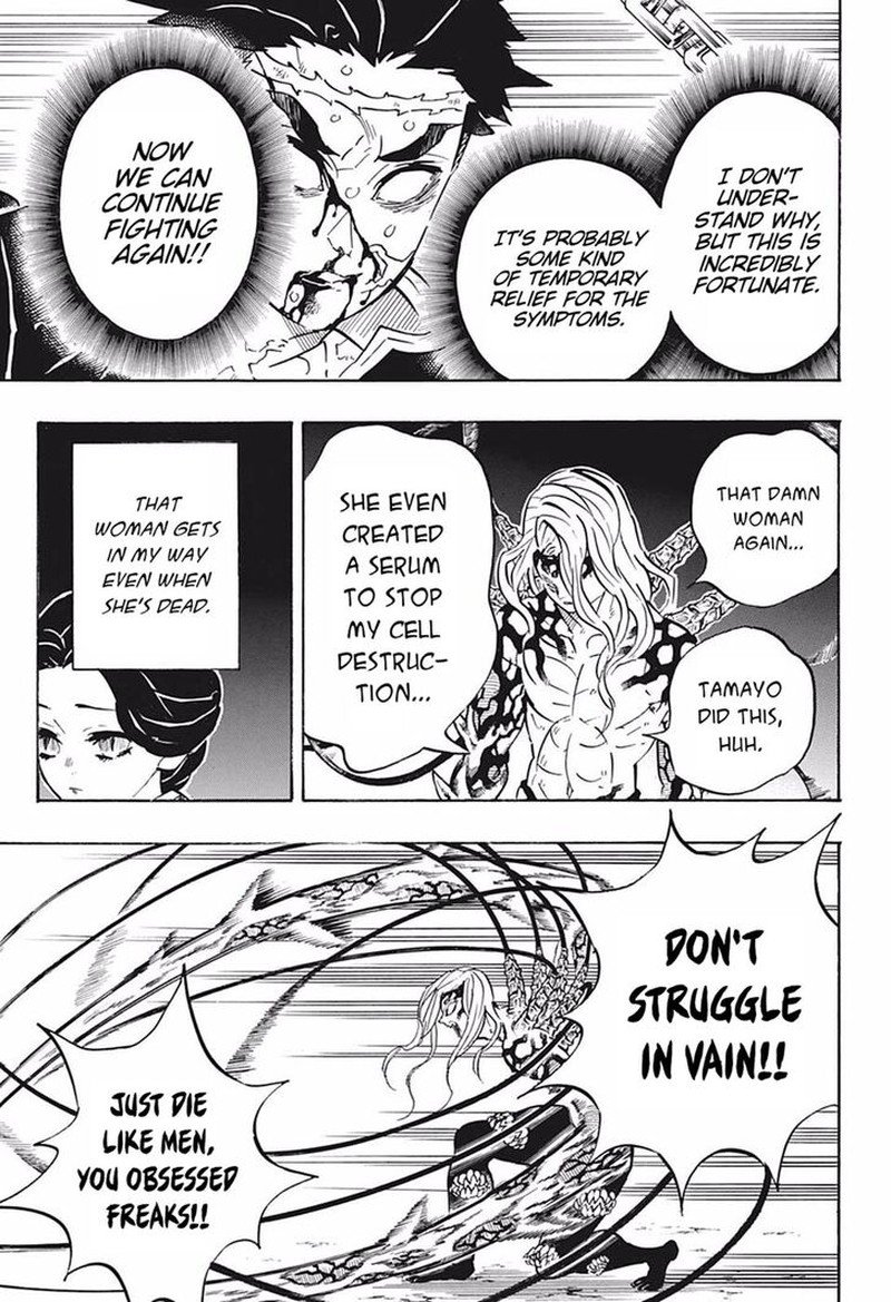 Demon Slayer Chapter 189 - Page