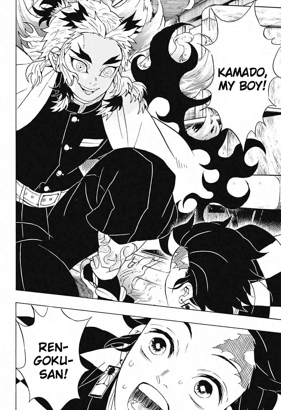 Demon Slayer Chapter 60 - Page