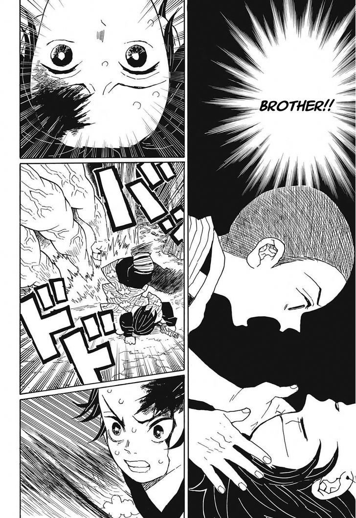 Demon Slayer Chapter 7 - Page