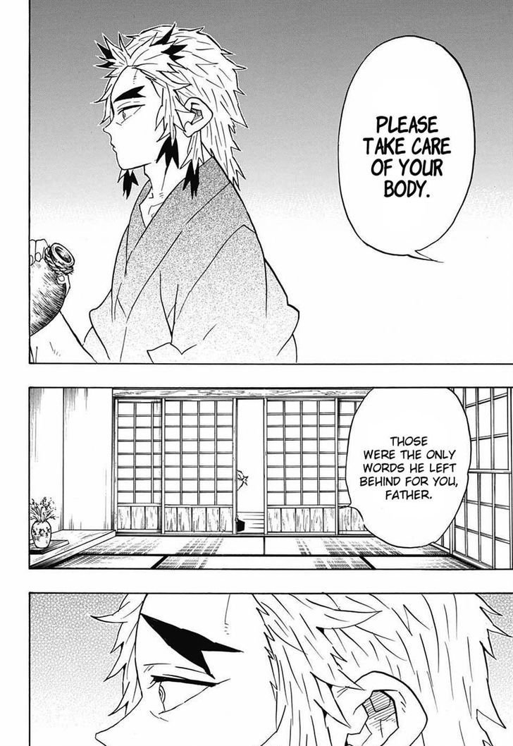 Demon Slayer Chapter 69 - Page