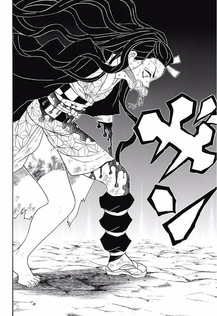 Demon Slayer Chapter 83 - Page