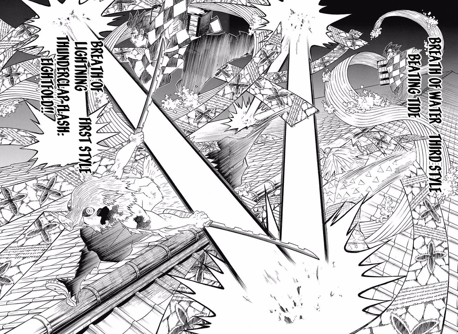 Demon Slayer Chapter 91 - Page