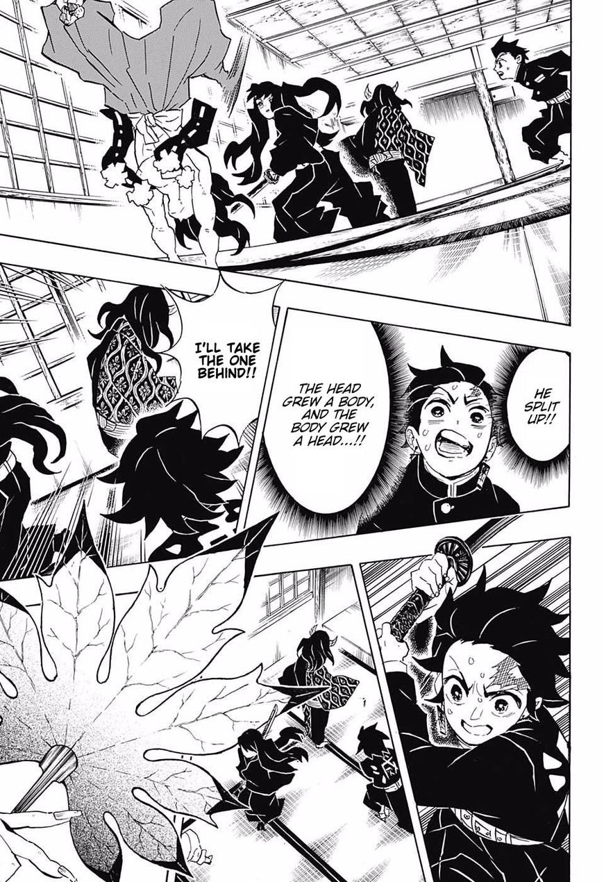 Demon Slayer Chapter 106 - Page