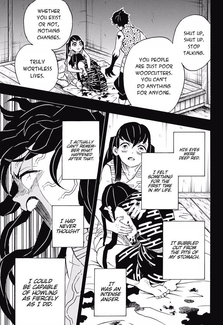Demon Slayer Chapter 118 - Page
