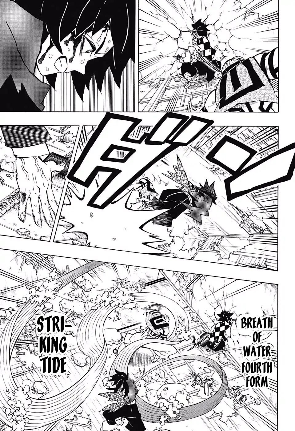 Demon Slayer Chapter 153 - Page