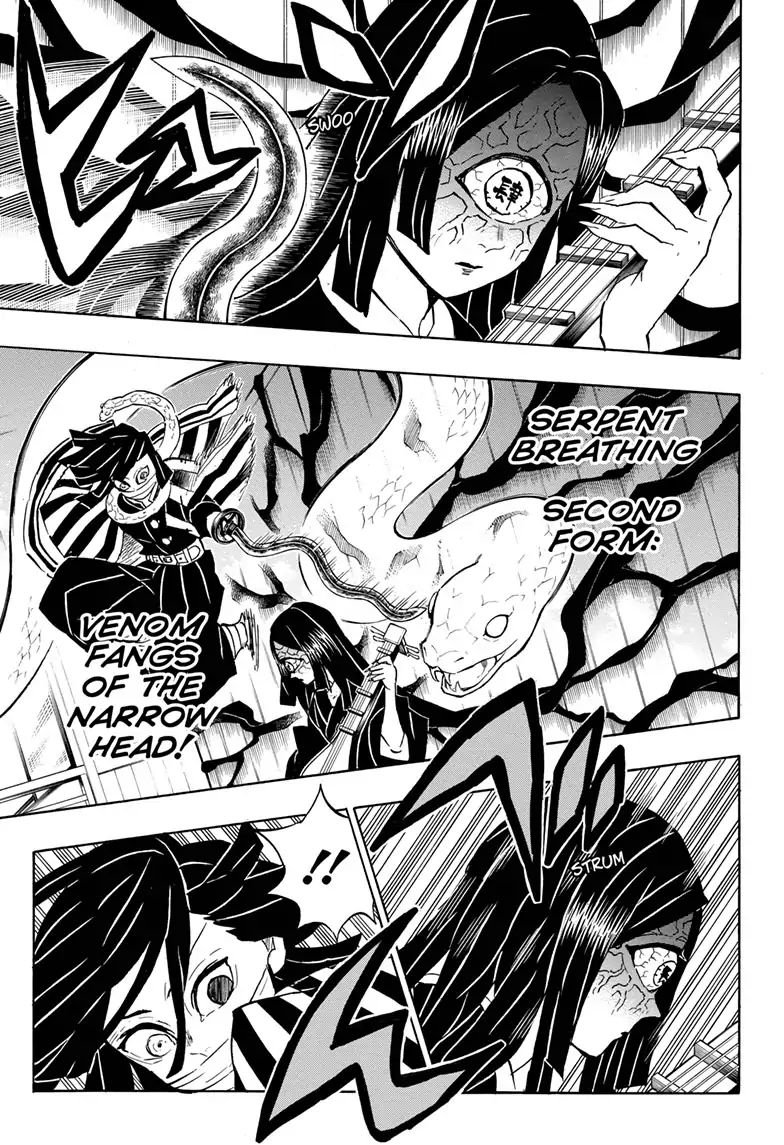 Demon Slayer Chapter 164 - Page
