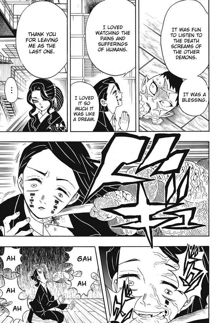 Demon Slayer Chapter 52 - Page