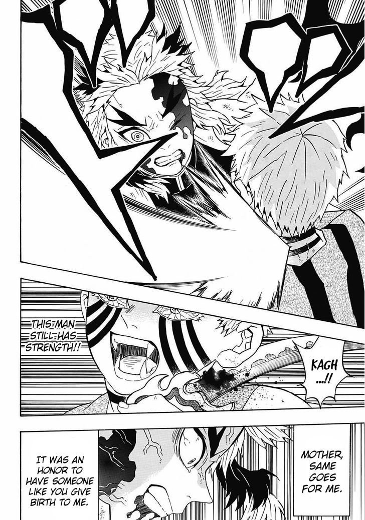 Demon Slayer Chapter 64 - Page