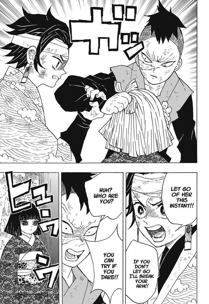 Demon Slayer Chapter 8 - Page