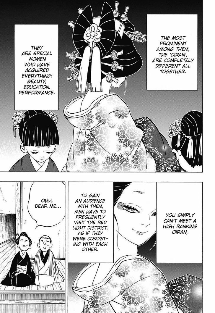 Demon Slayer Chapter 71 - Page