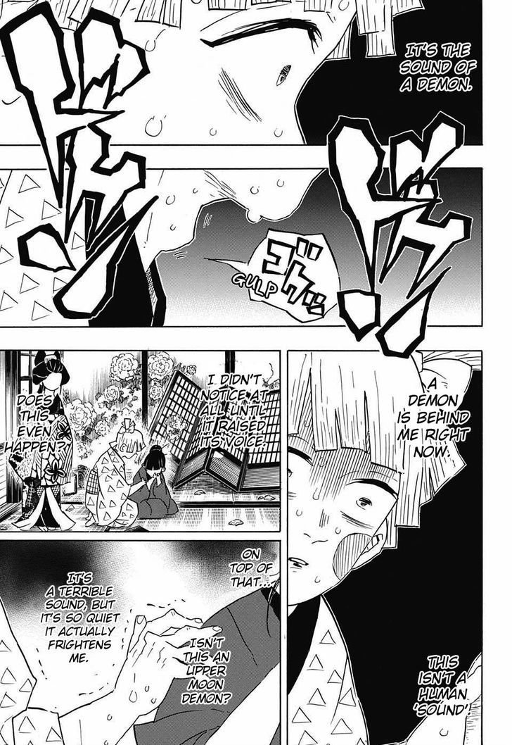 Demon Slayer Chapter 73 - Page