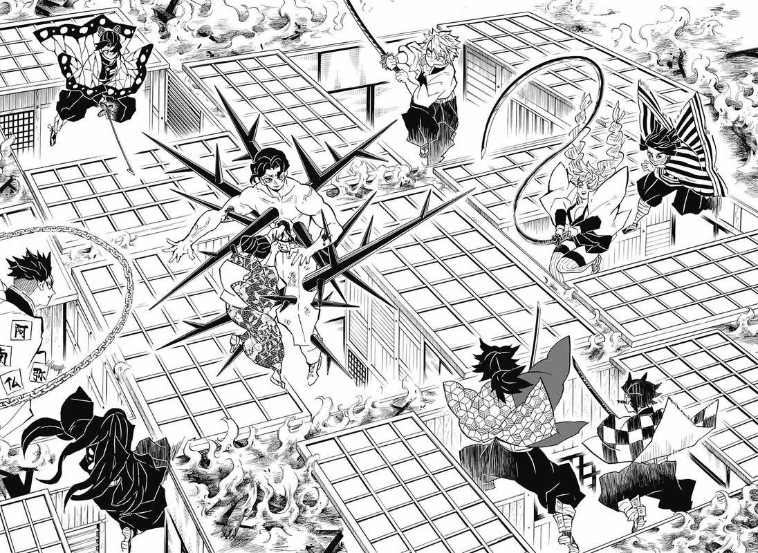 Demon Slayer Chapter 139 - Page