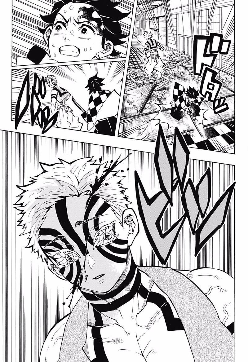 Demon Slayer Chapter 147 - Page