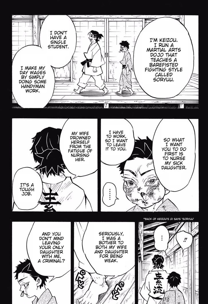 Demon Slayer Chapter 154 - Page
