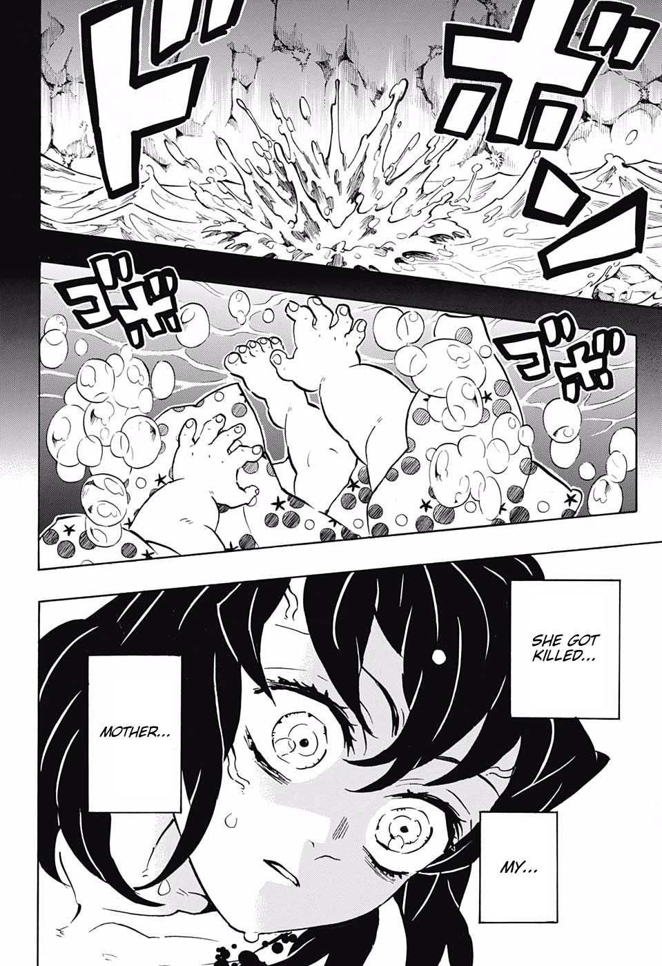 Demon Slayer Chapter 160 - Page