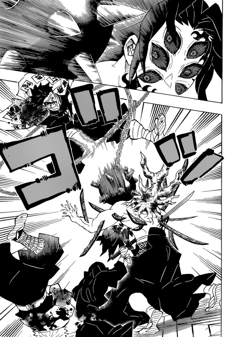 Demon Slayer Chapter 175 - Page