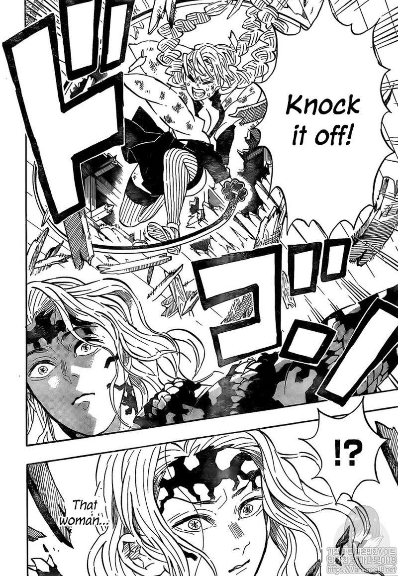 Demon Slayer Chapter 182 - Page